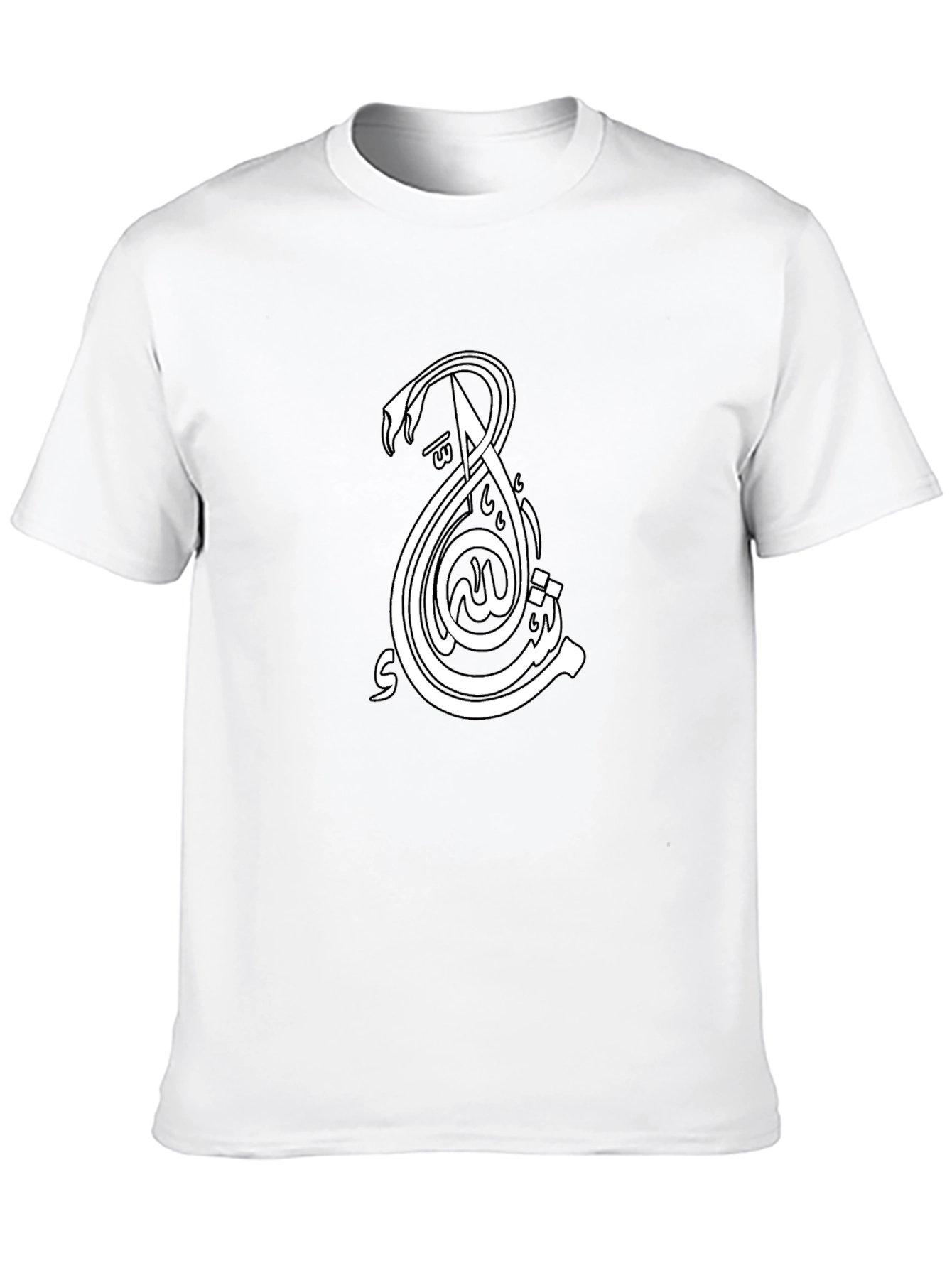 Stylish Black T-Shirt with White Arabic Calligraphy Design