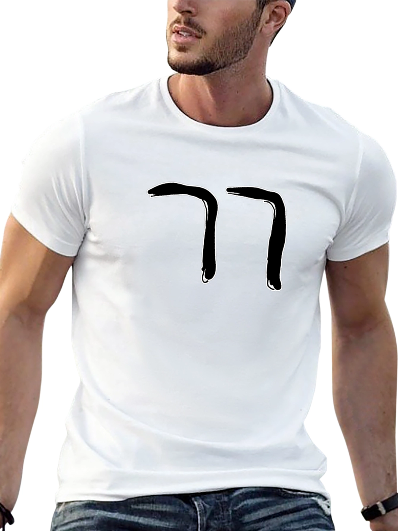 Abstract Graphic Tee - Black Cotton Blend
