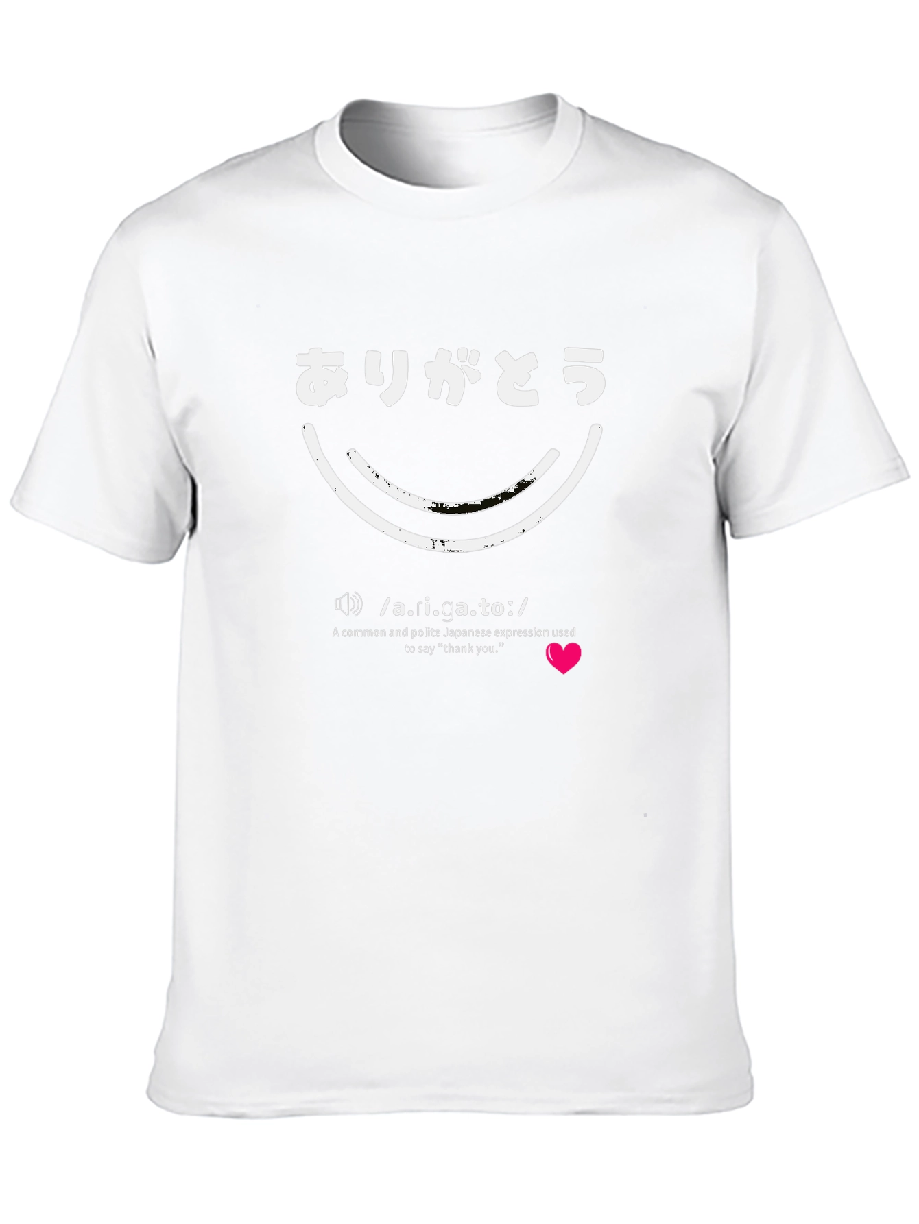 Arigato Japanese Thank You T-Shirt
