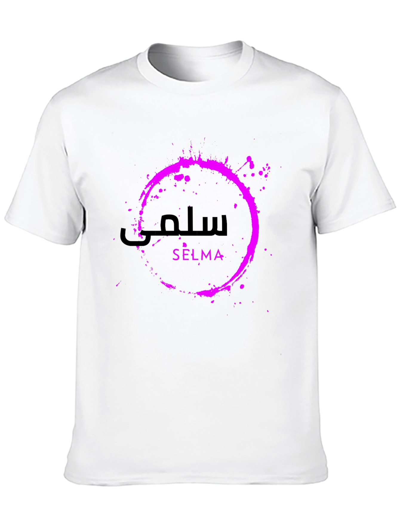 Selma T-Shirt - Stylish Name Design