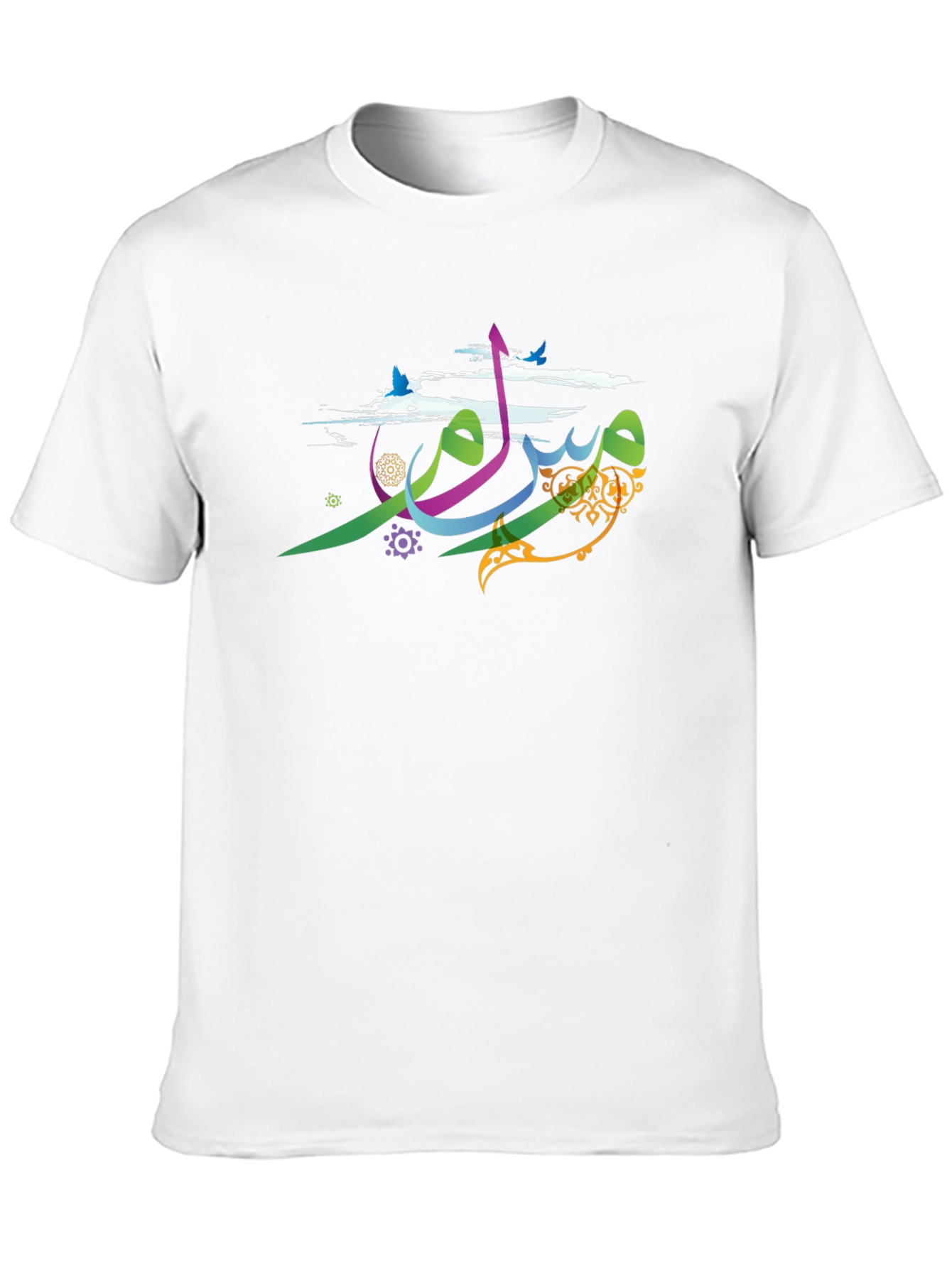Artistic Arabic Script Black T-Shirt
