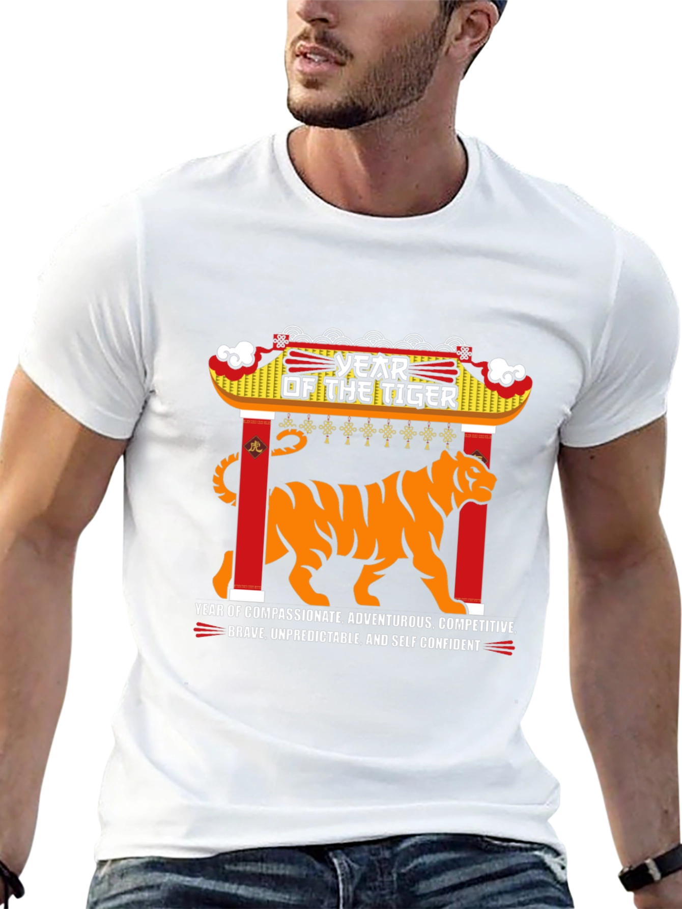 Year of the Tiger Graphic Tee - Black