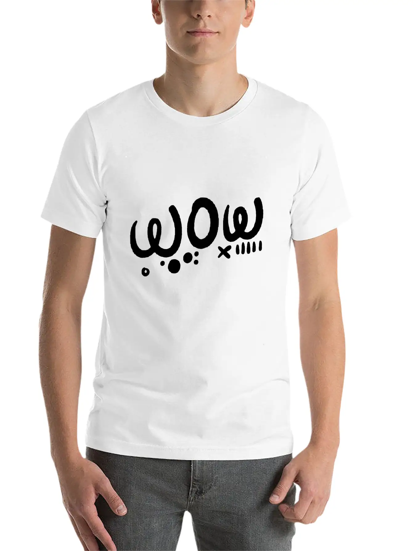 Wow Typography Style Quote Lightweight Cotton T-Shirt – Daily Comfort Graphic Shirt