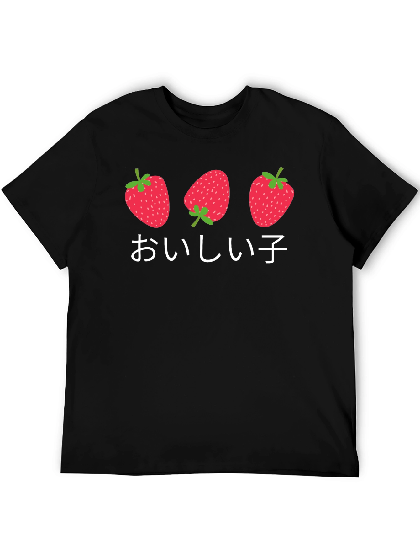 Strawberry T-Shirt - Kawaii Japanese Fruit Tee