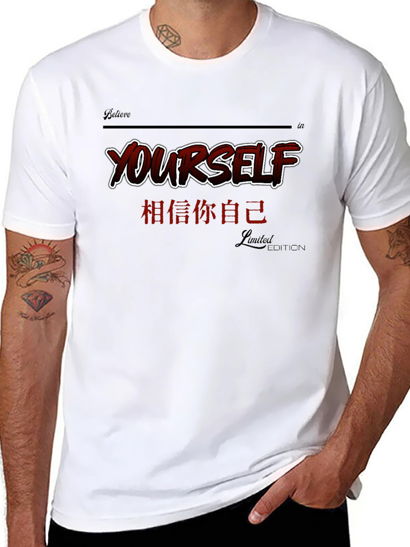 Believe in Yourself Limited Edition Graphic Tee