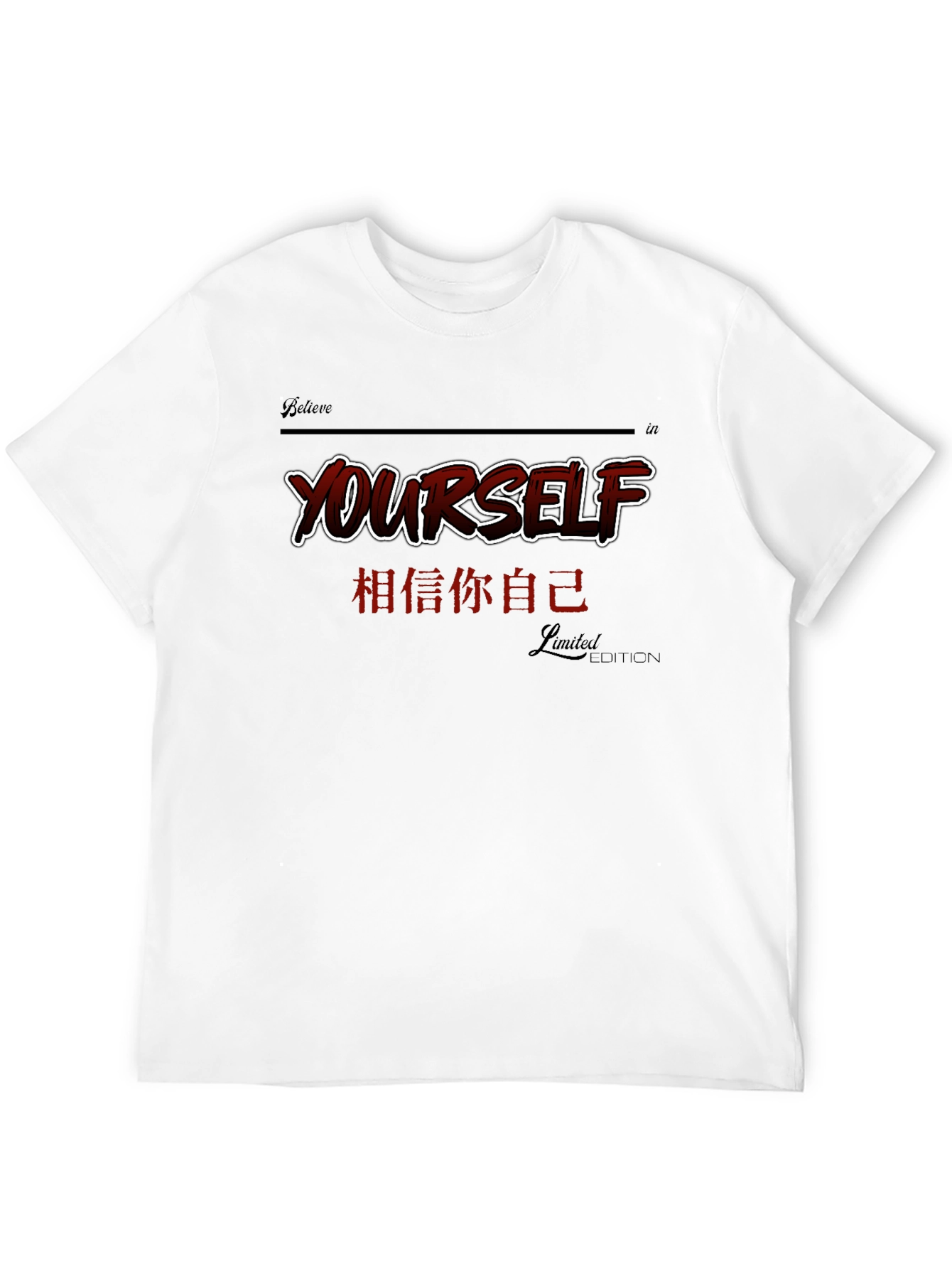 Believe in Yourself Limited Edition Graphic Tee