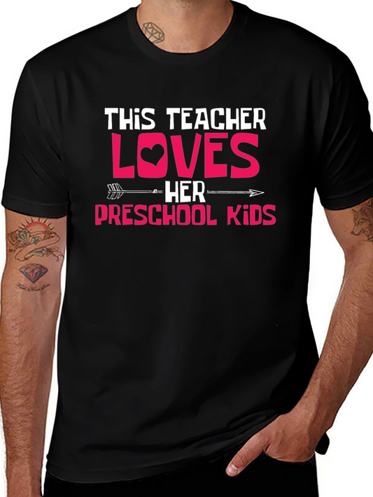 This Teacher Loves Preschool Kids T-Shirt