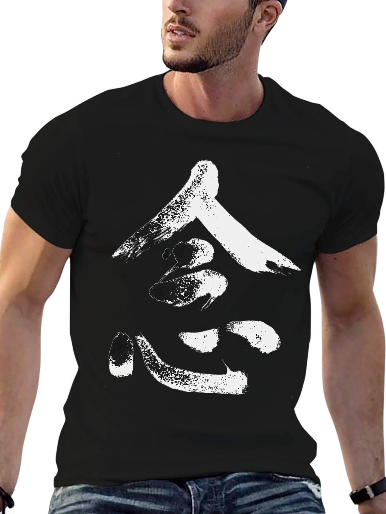 Black T-Shirt with White Japanese Calligraphy Graphic