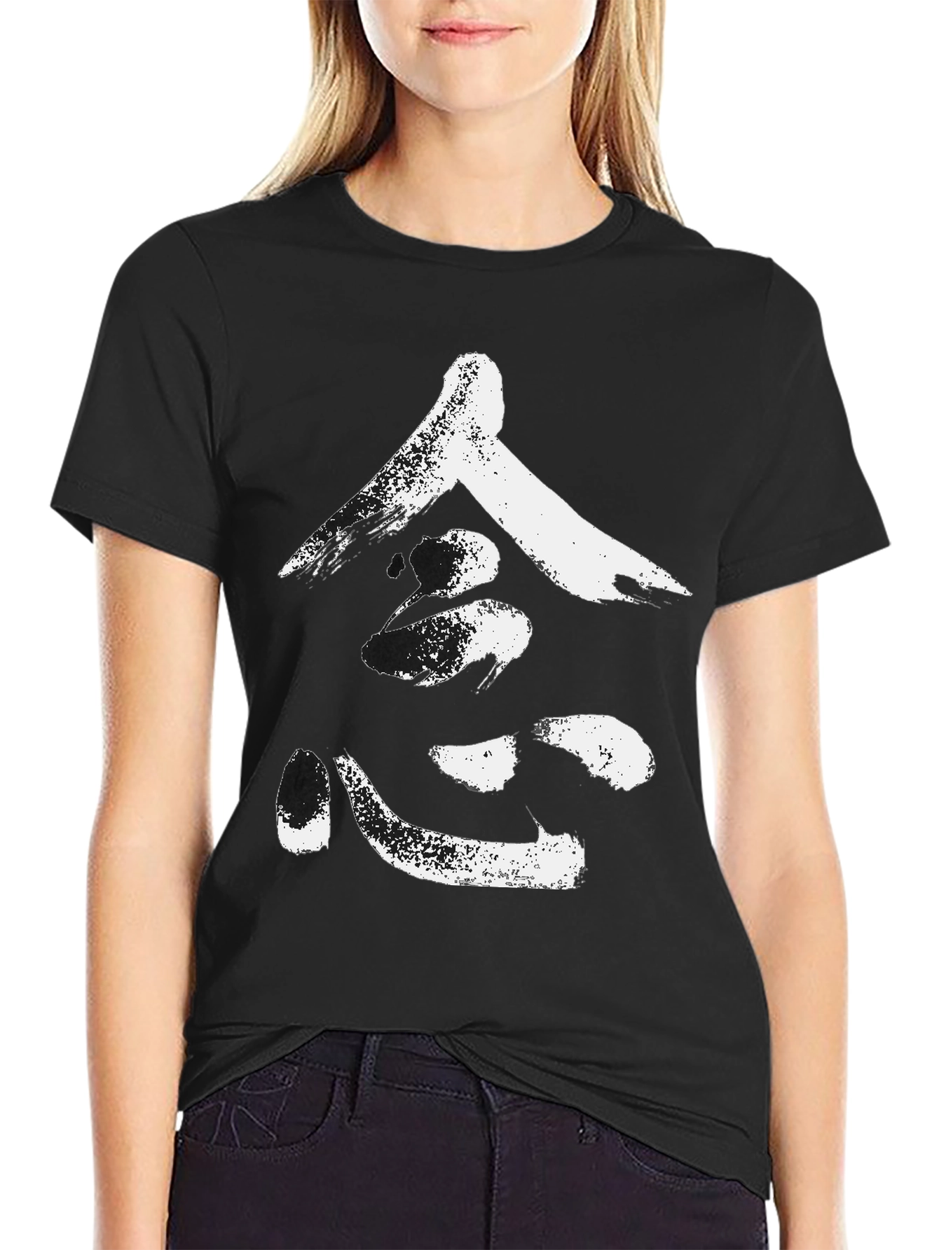 Black T-Shirt with White Japanese Calligraphy Graphic