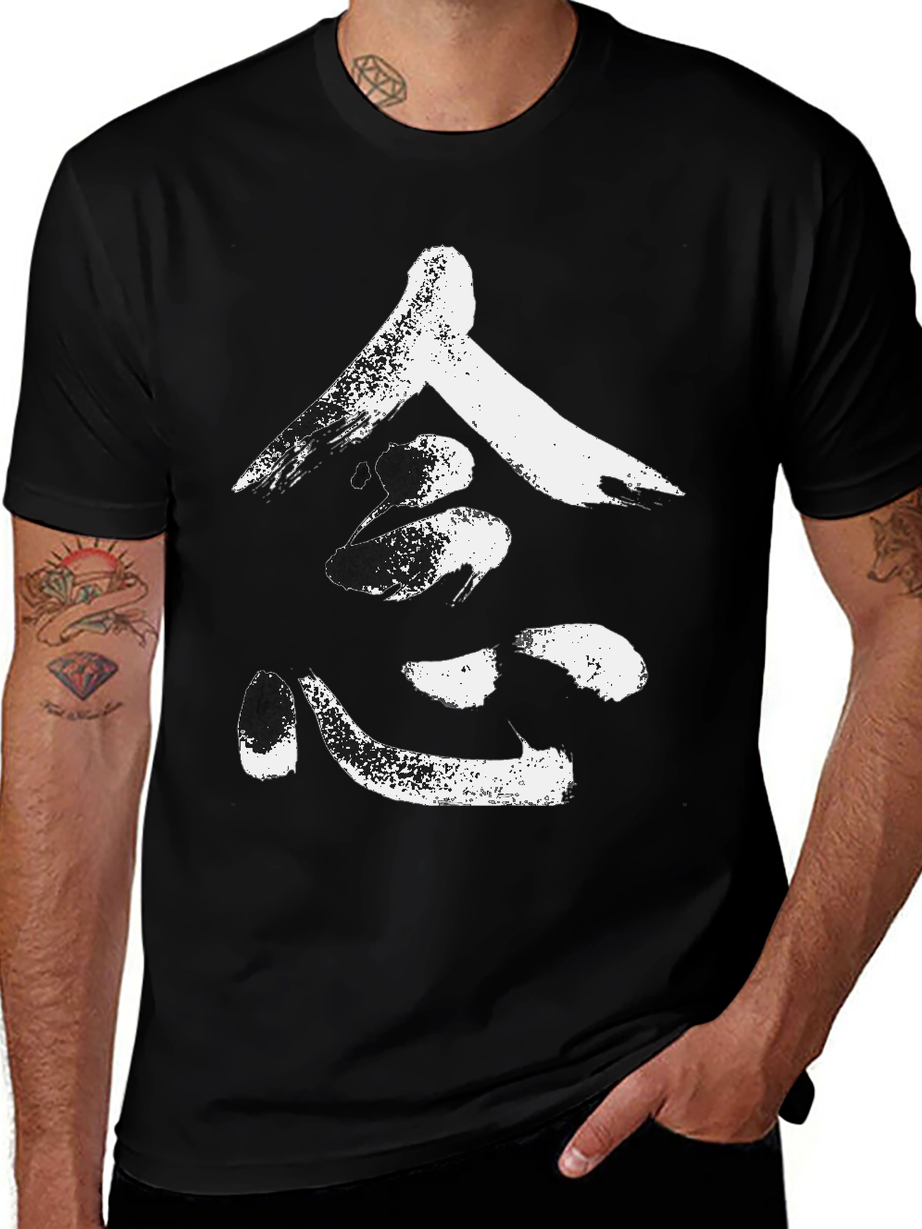 Black T-Shirt with White Japanese Calligraphy Graphic