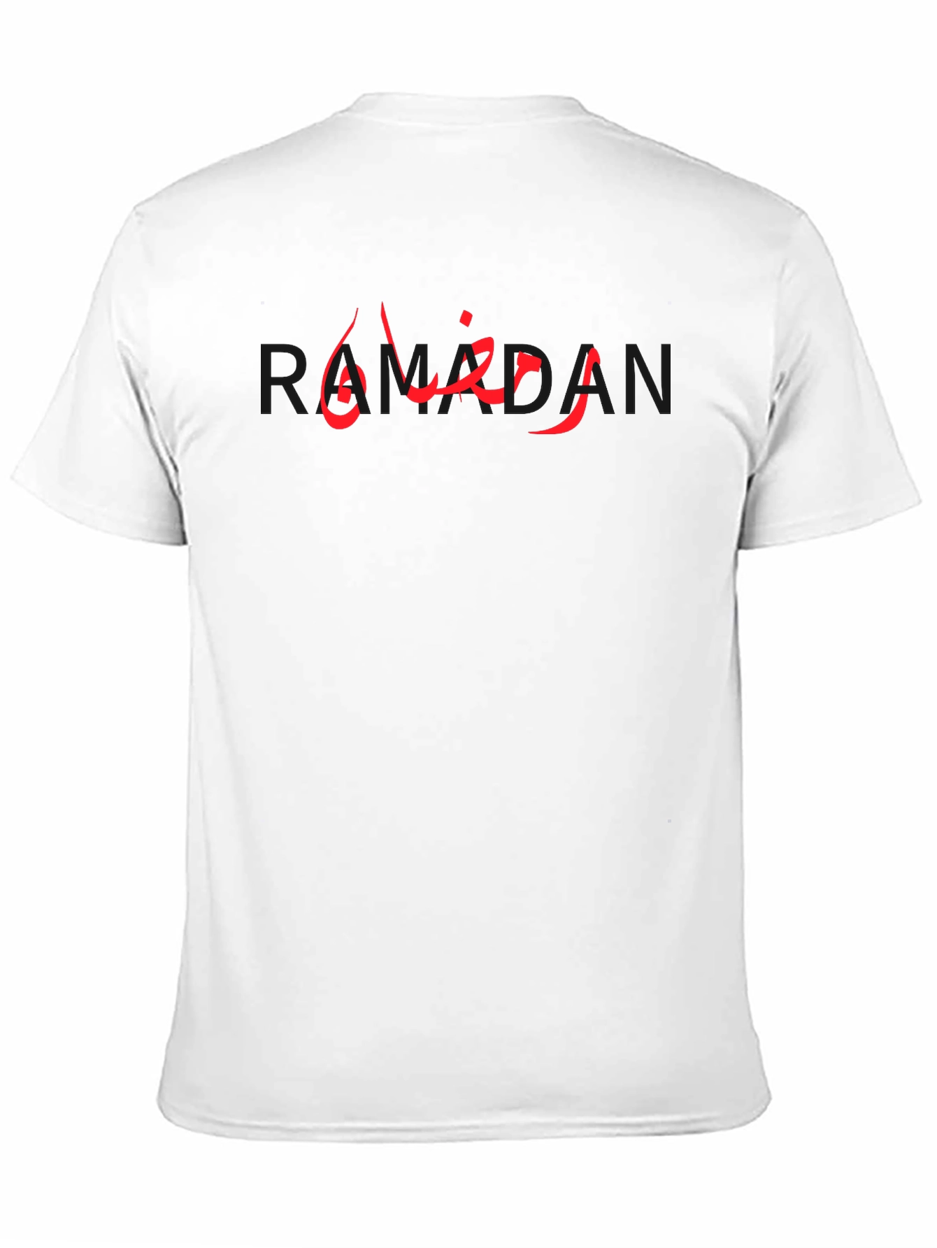 Ramadan Kareem T-Shirt - Black Red Graphic Design