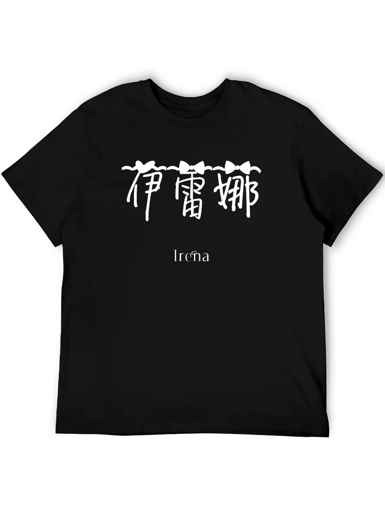 Trendy Irena Graphic Tee - Black