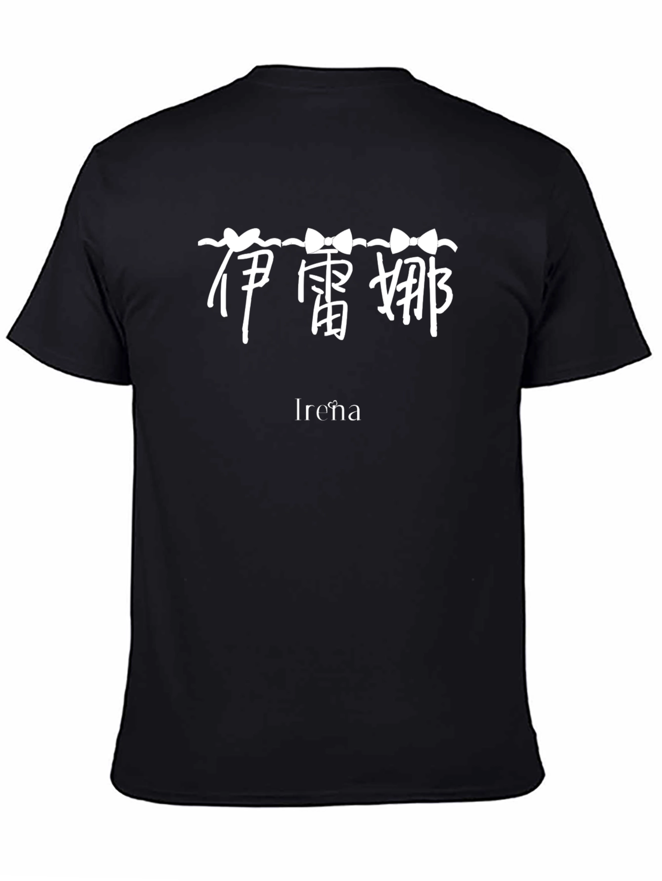 Trendy Irena Graphic Tee - Black