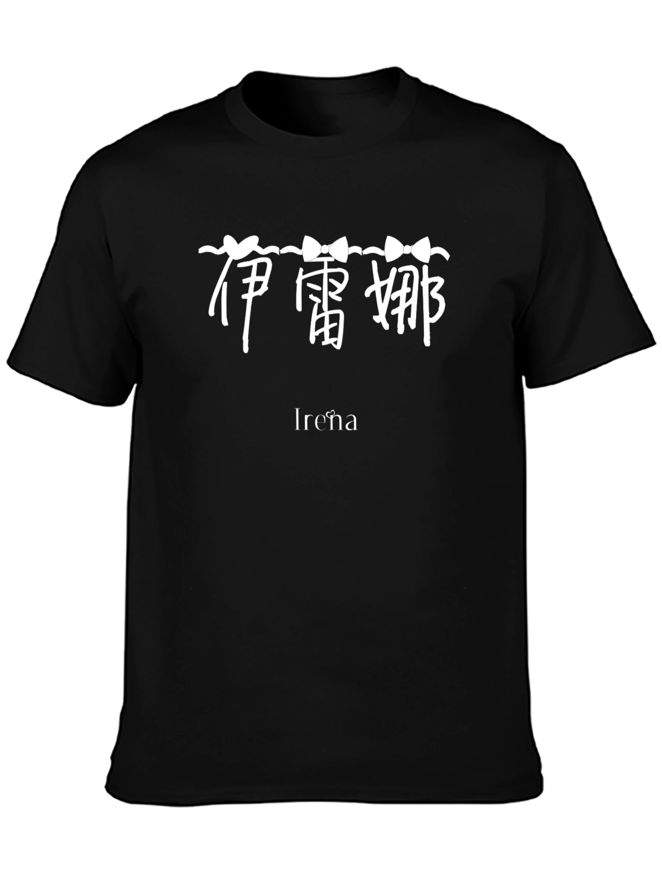 Trendy Irena Graphic Tee - Black