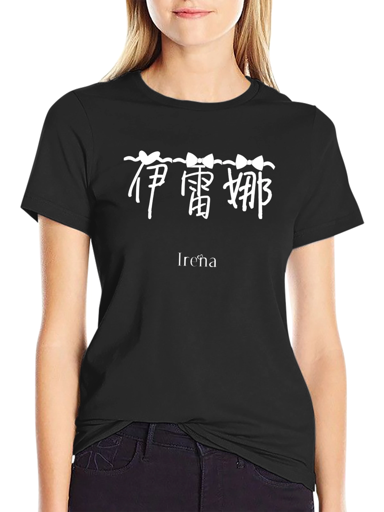 Trendy Irena Graphic Tee - Black