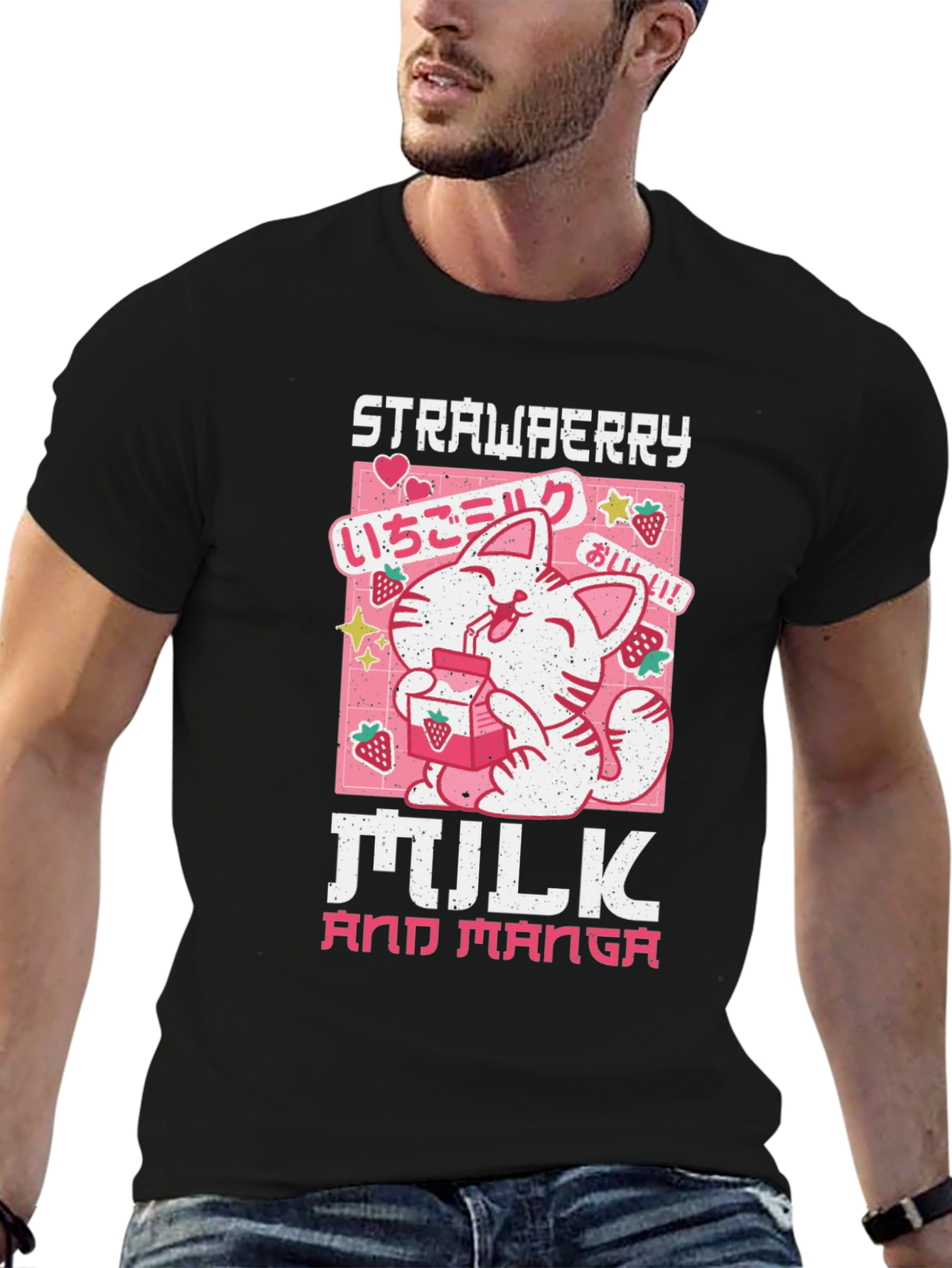 Strawberry Milk & Manga Black T-Shirt