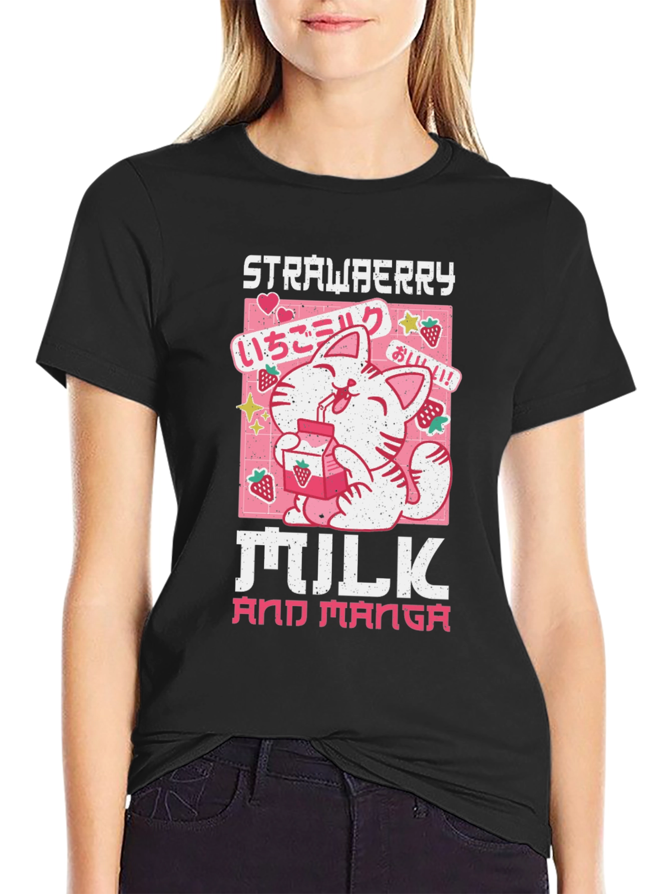 Strawberry Milk & Manga Black T-Shirt