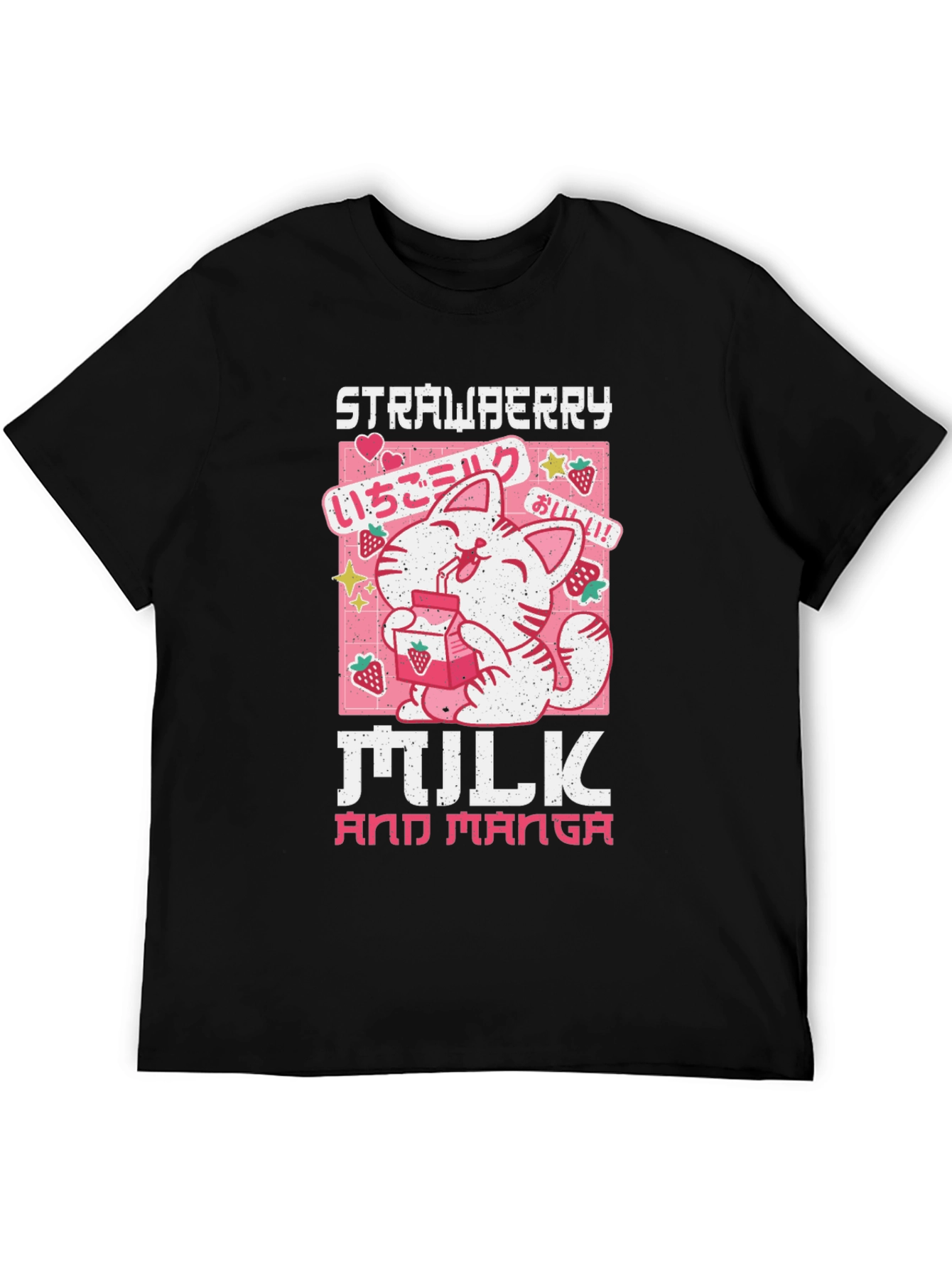 Strawberry Milk & Manga Black T-Shirt
