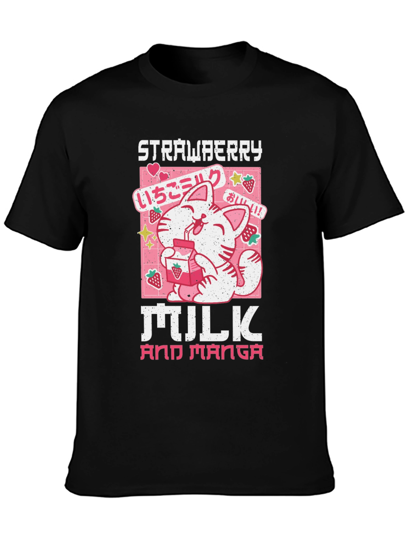 Strawberry Milk & Manga Black T-Shirt