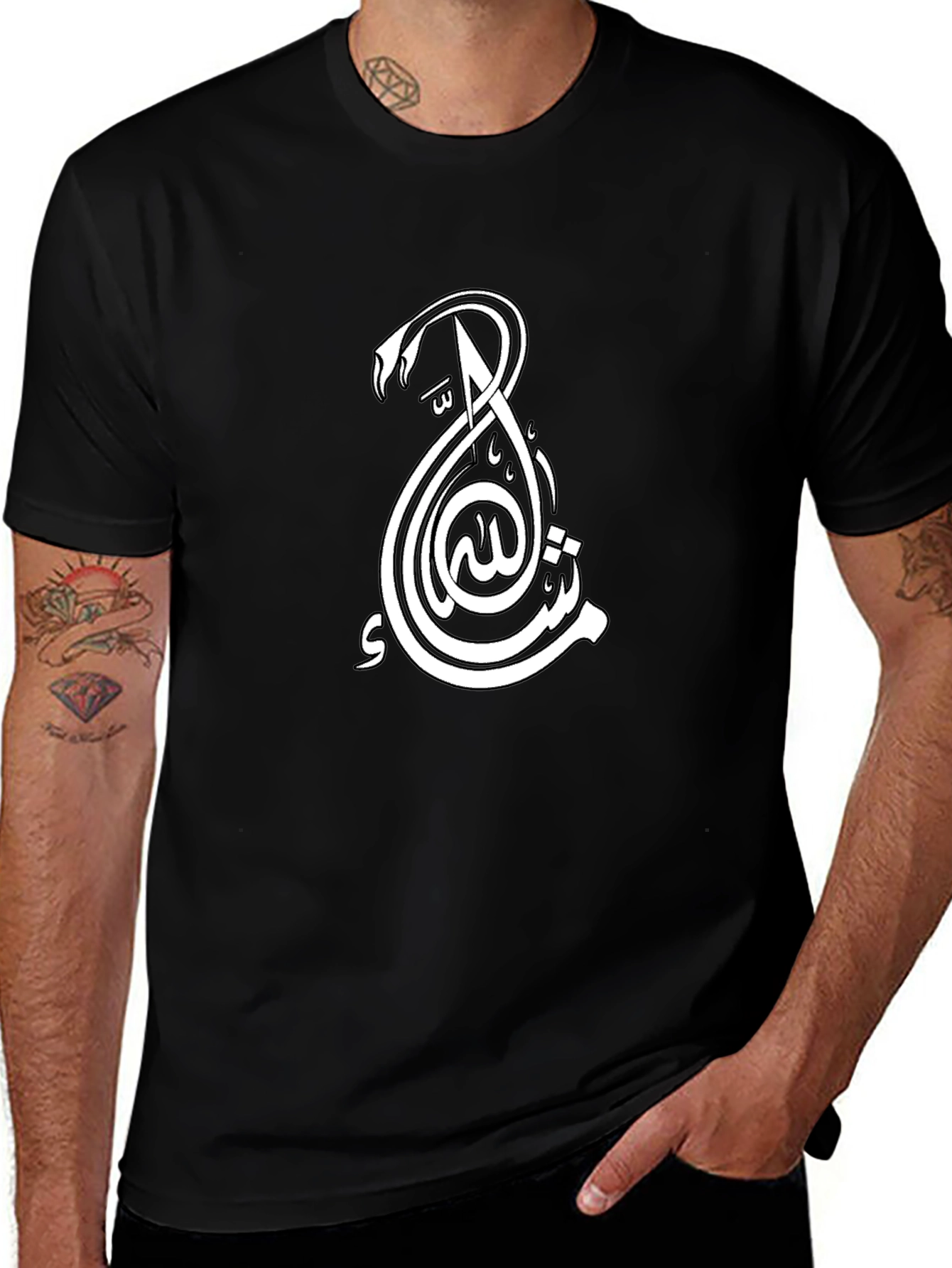 Stylish Black T-Shirt with White Arabic Calligraphy Design