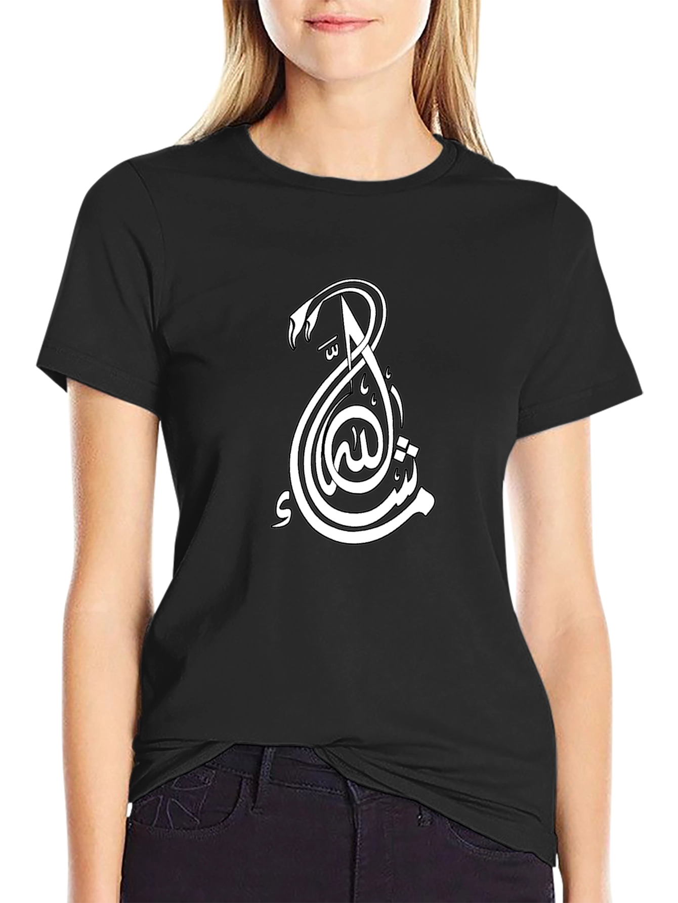 Stylish Black T-Shirt with White Arabic Calligraphy Design