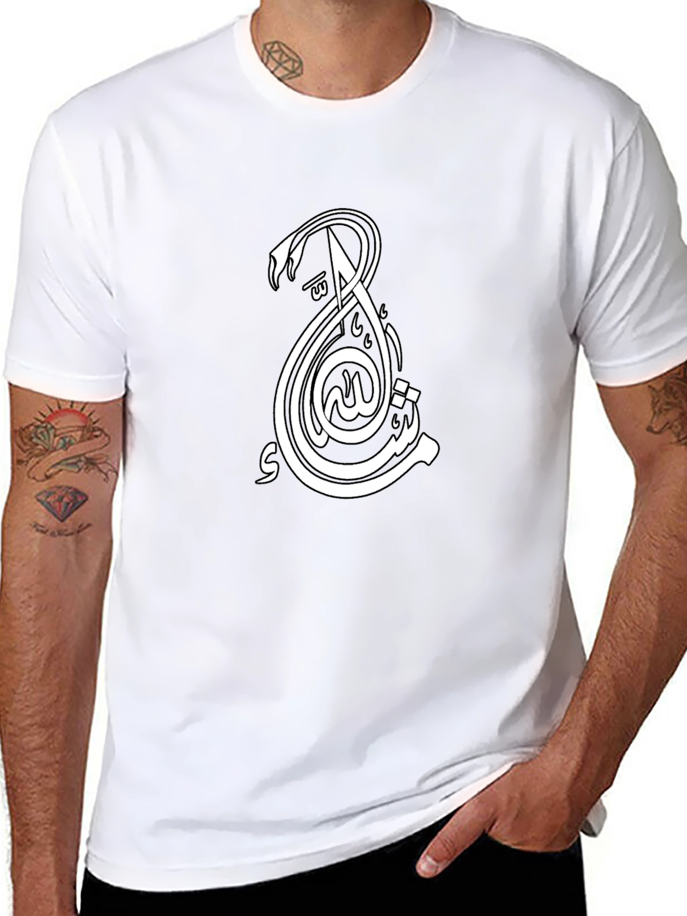 Stylish Black T-Shirt with White Arabic Calligraphy Design