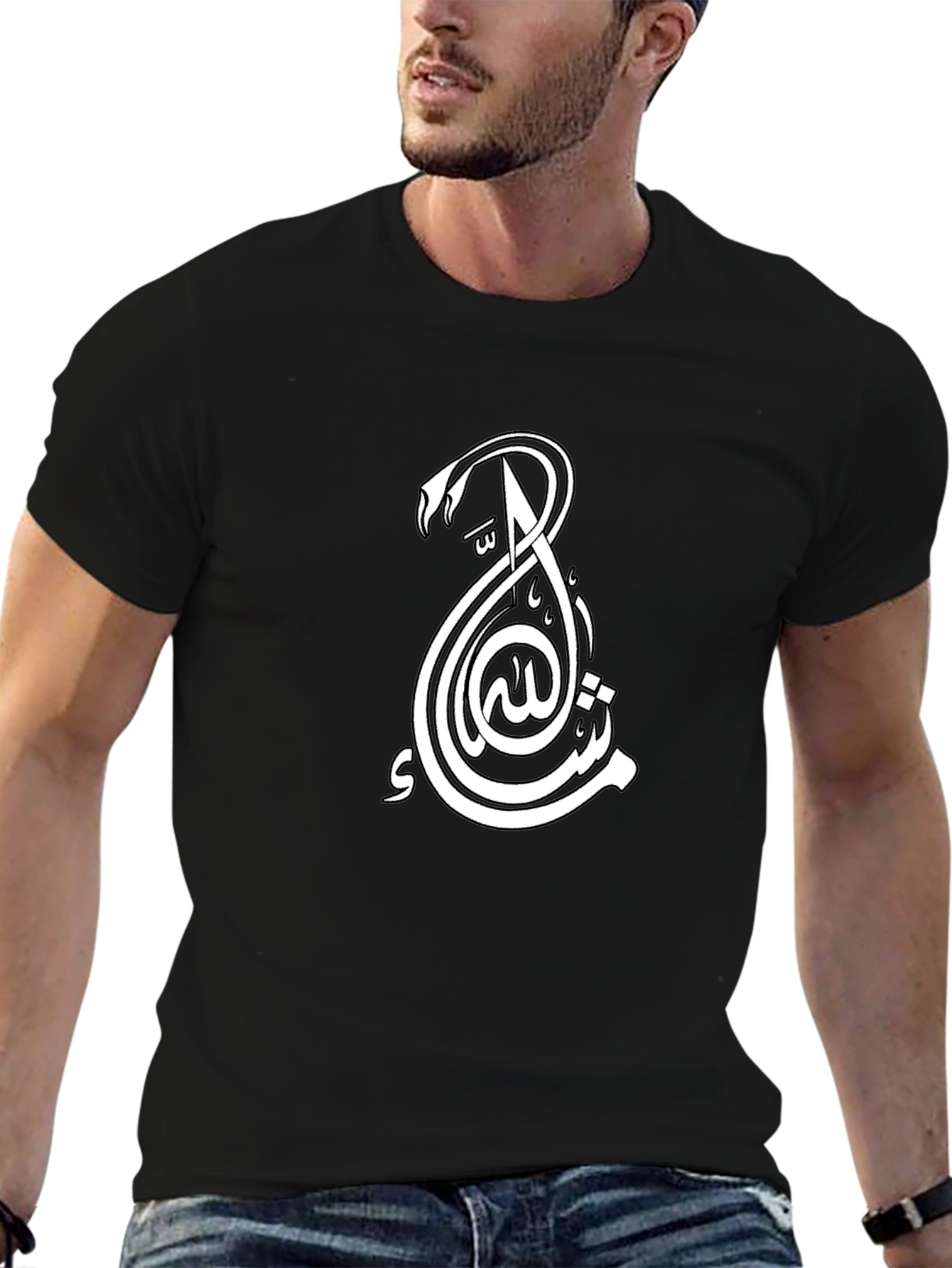 Stylish Black T-Shirt with White Arabic Calligraphy Design