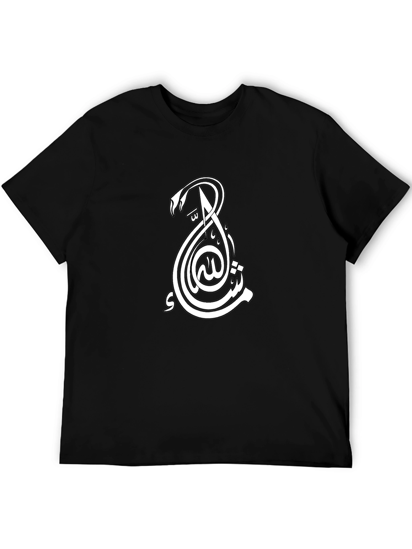 Stylish Black T-Shirt with White Arabic Calligraphy Design