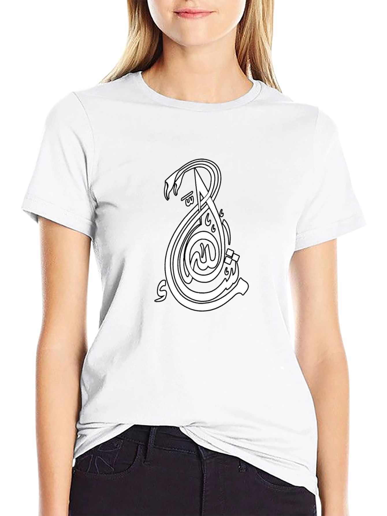Stylish Black T-Shirt with White Arabic Calligraphy Design