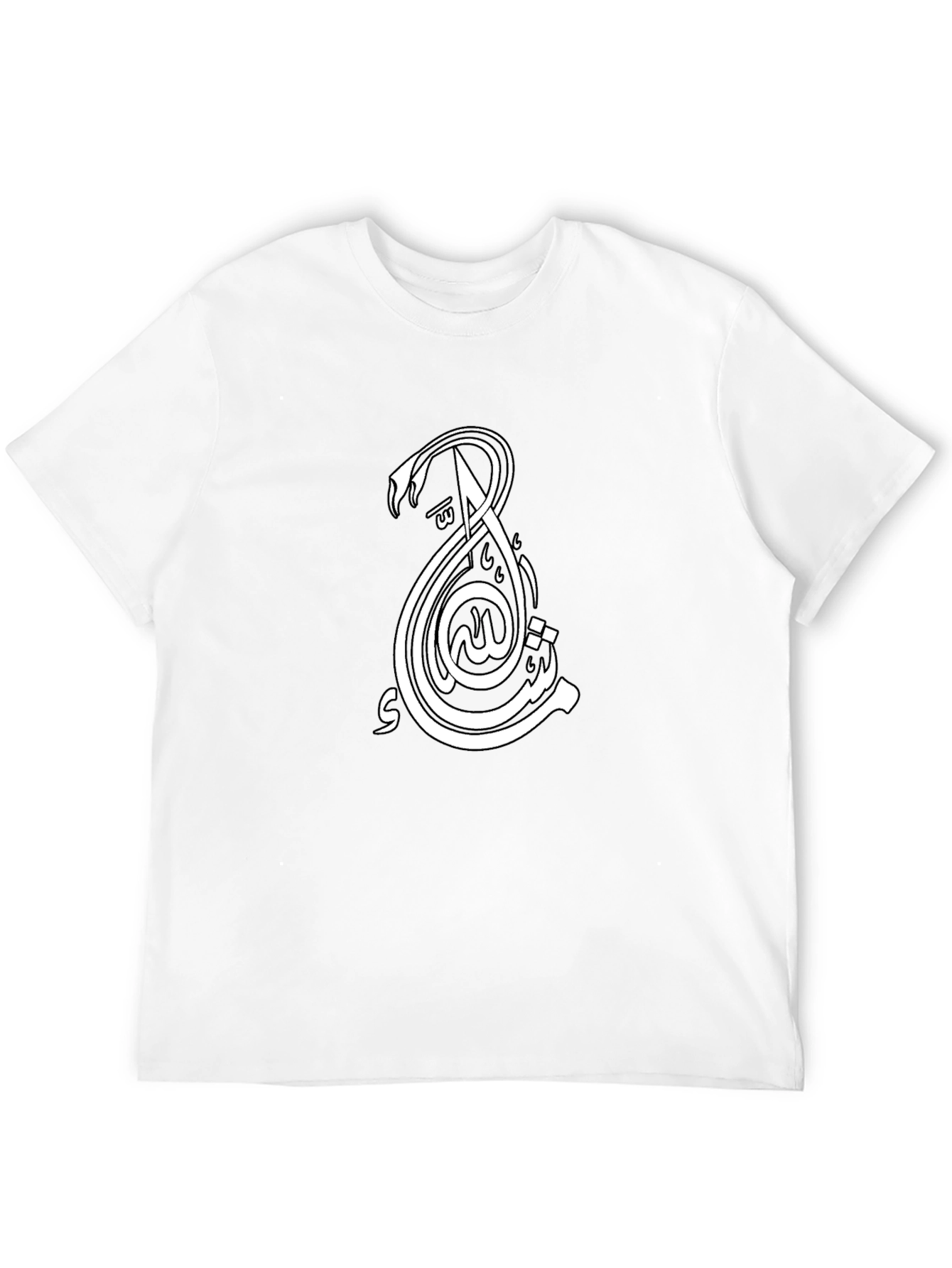 Stylish Black T-Shirt with White Arabic Calligraphy Design