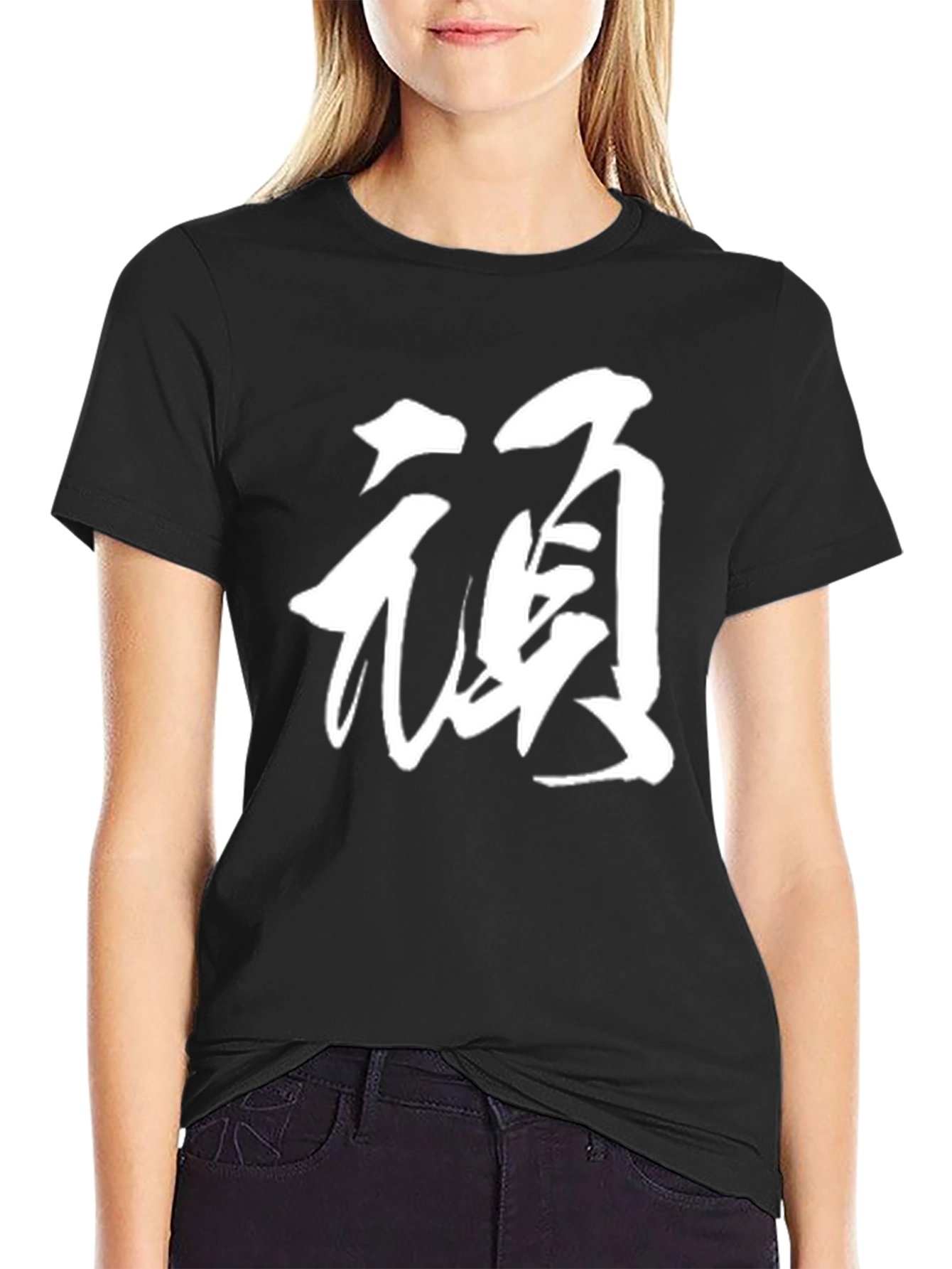 Zen Symbol Graphic Black T-Shirt
