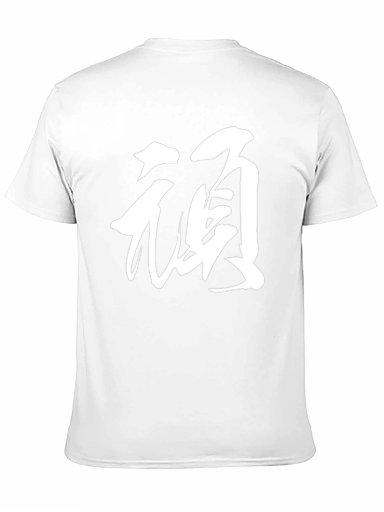 Zen Symbol Graphic Black T-Shirt