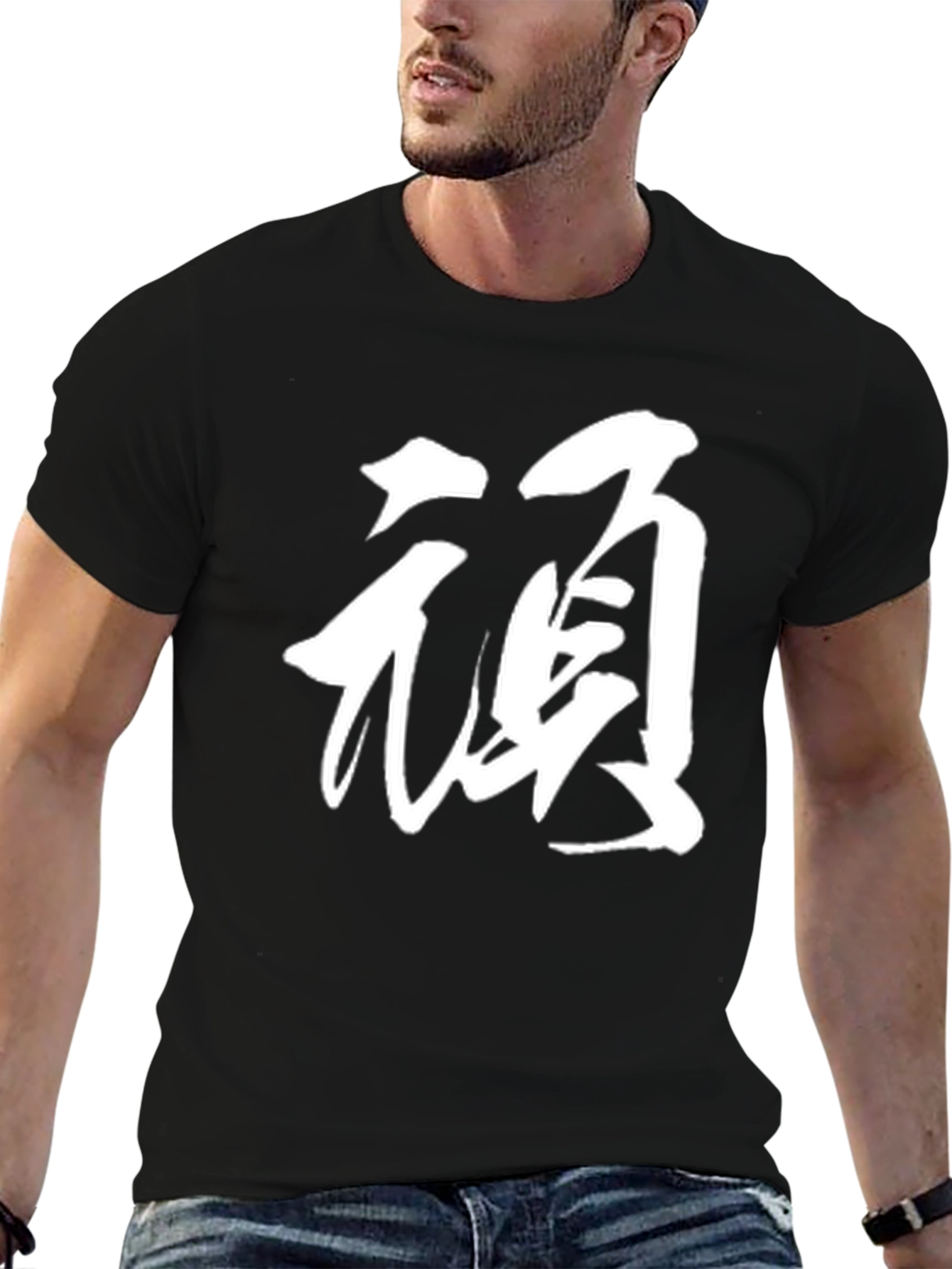 Zen Symbol Graphic Black T-Shirt
