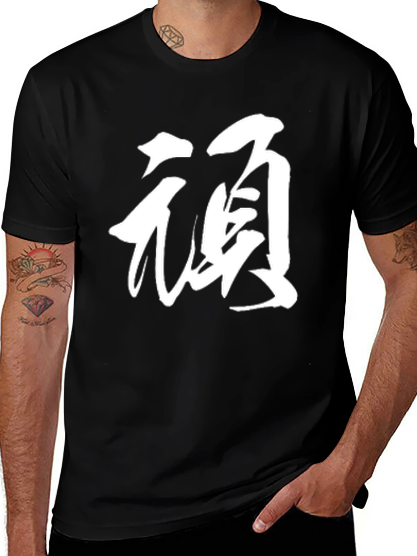Zen Symbol Graphic Black T-Shirt