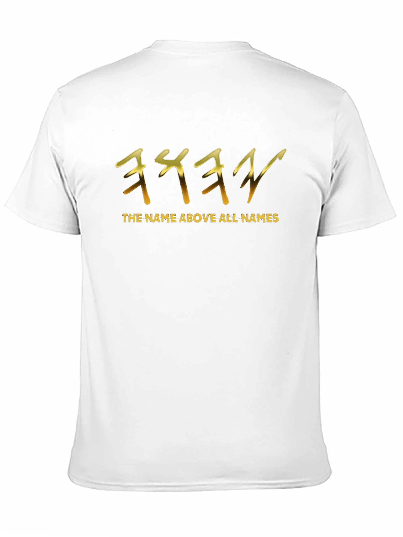 The Name Above All Names Black T-Shirt