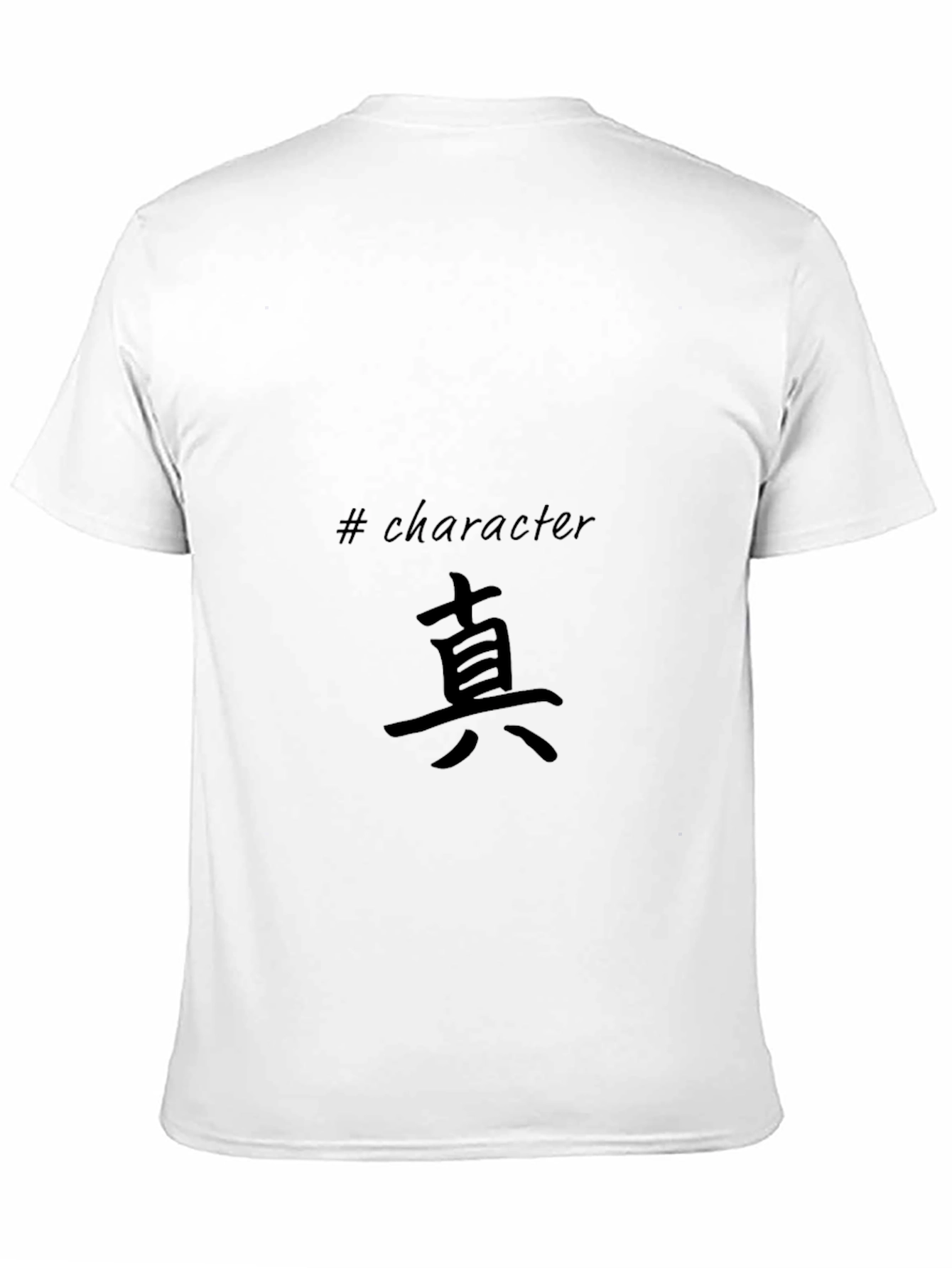 Black T-Shirt with Japanese Character Design