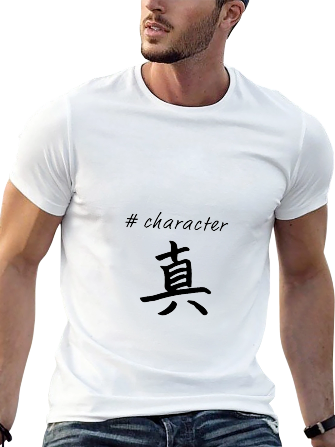 Black T-Shirt with Japanese Character Design