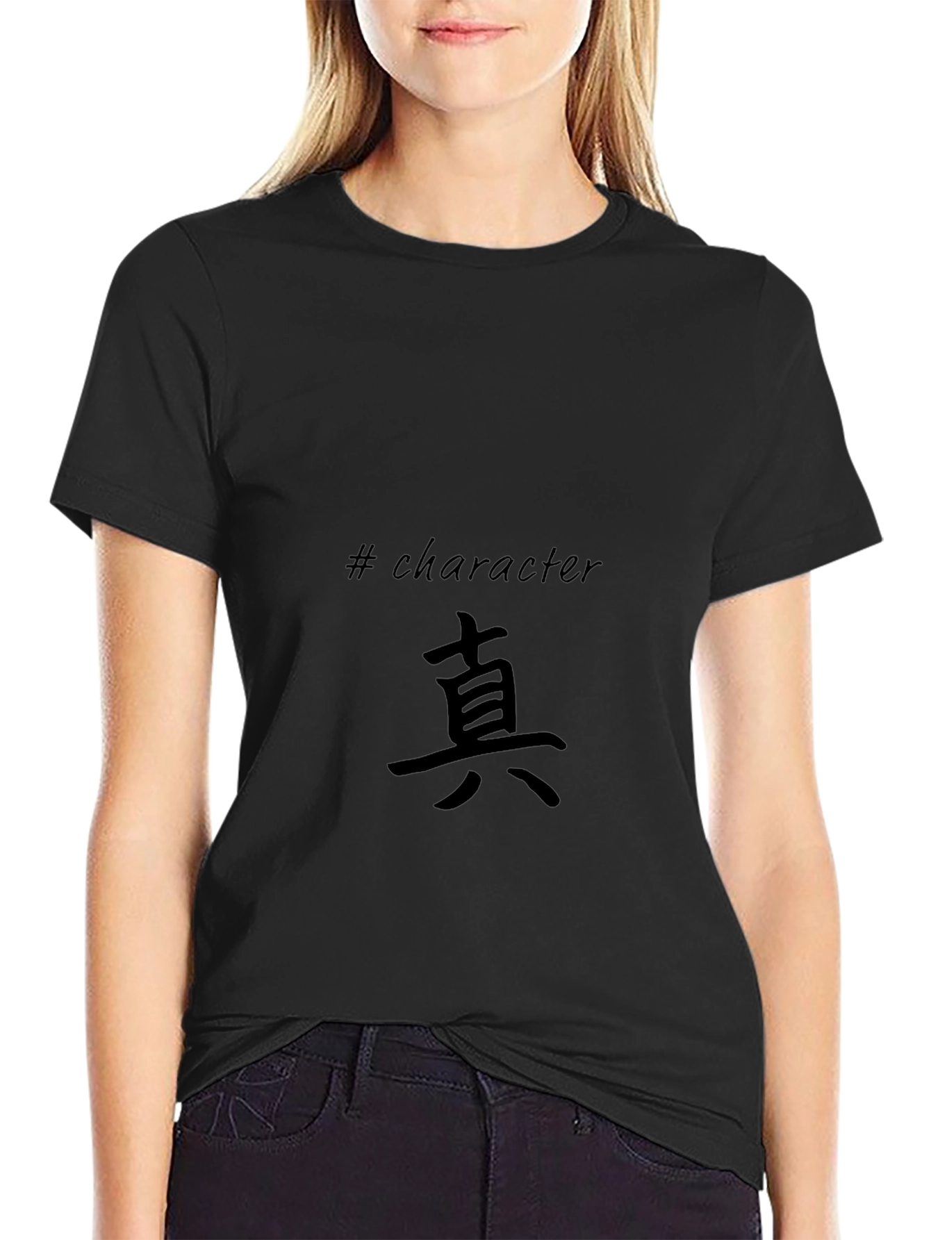 Black T-Shirt with Japanese Character Design