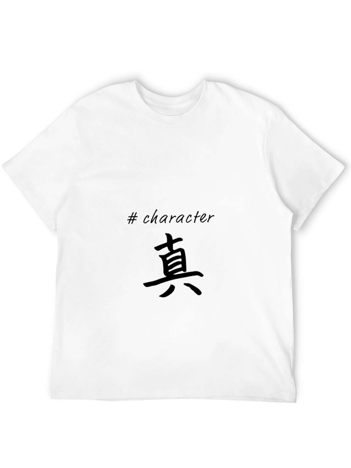 Black T-Shirt with Japanese Character Design