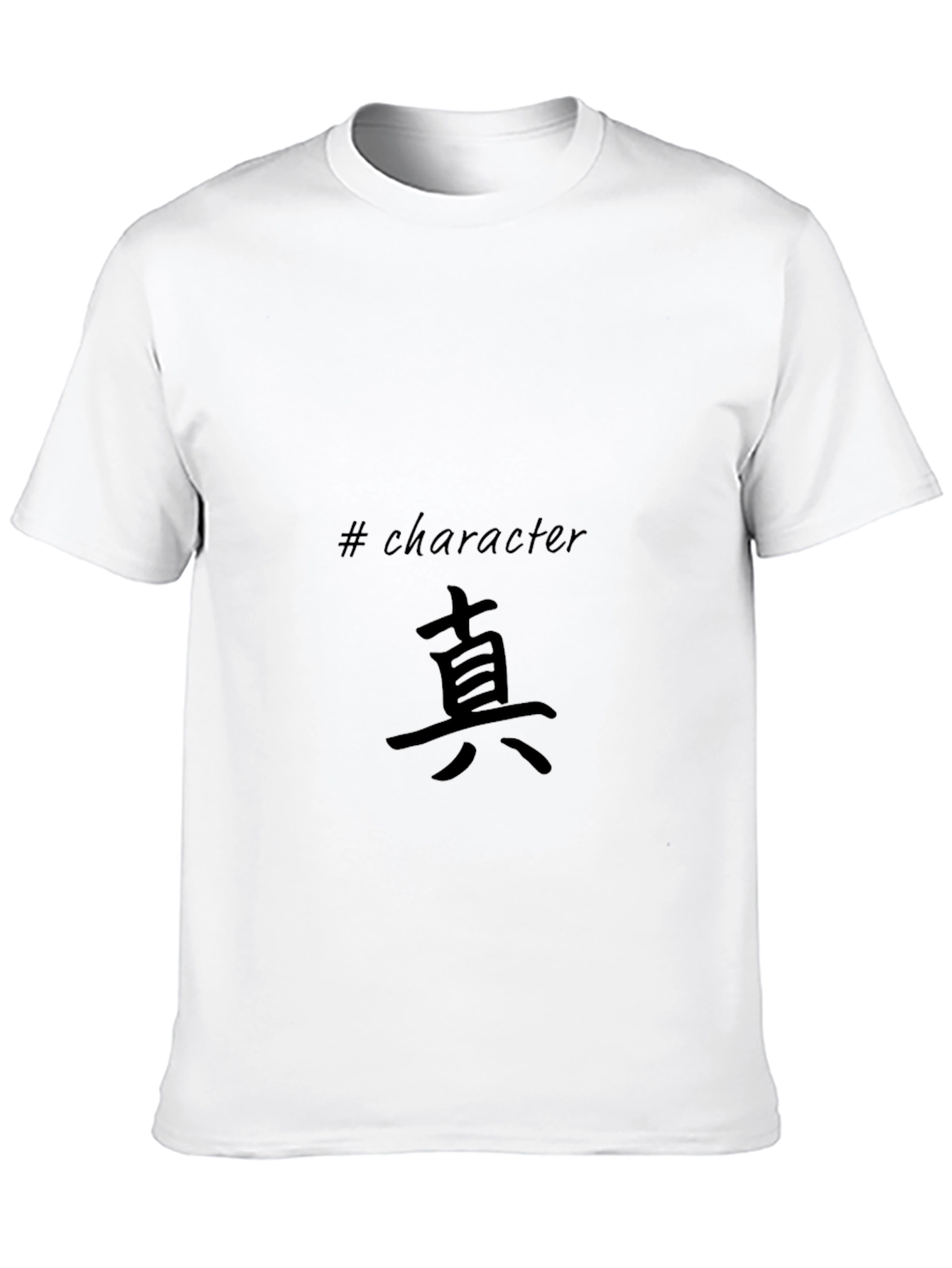 Black T-Shirt with Japanese Character Design