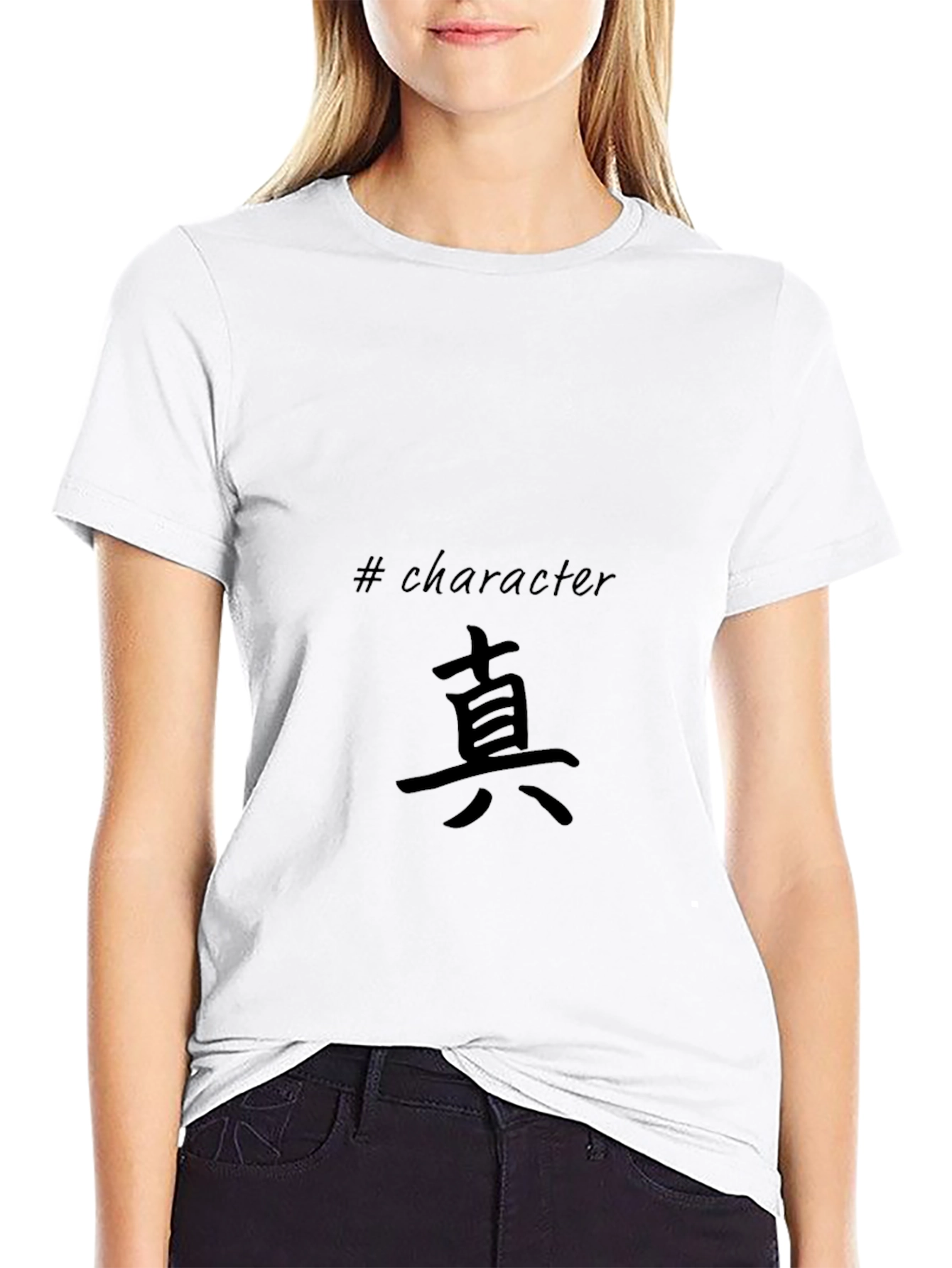 Black T-Shirt with Japanese Character Design