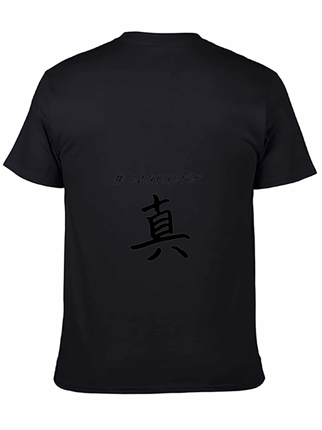 Black T-Shirt with Japanese Character Design