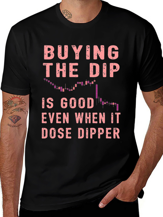Buy the Dip Black T-Shirt