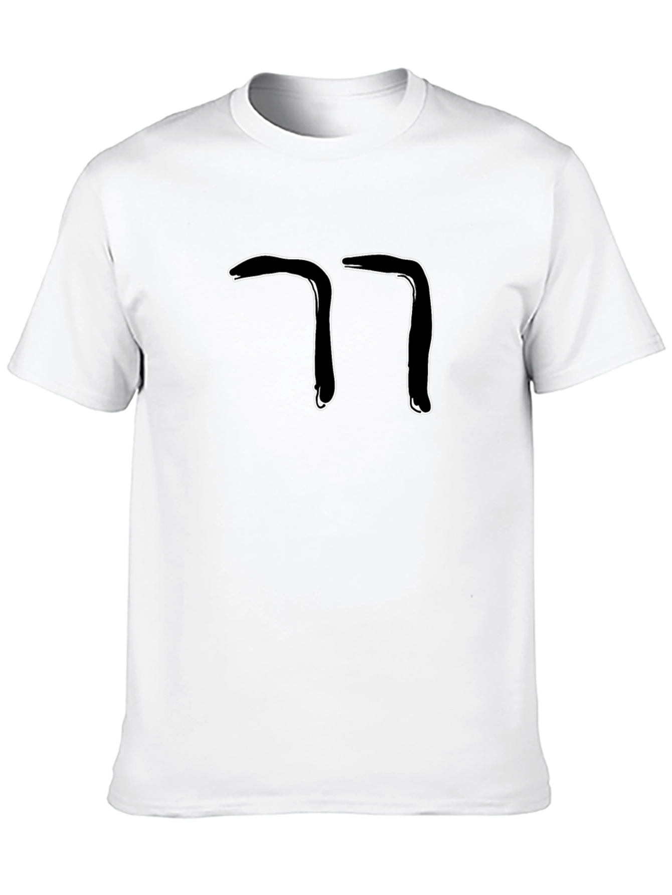 Abstract Graphic Tee - Black Cotton Blend