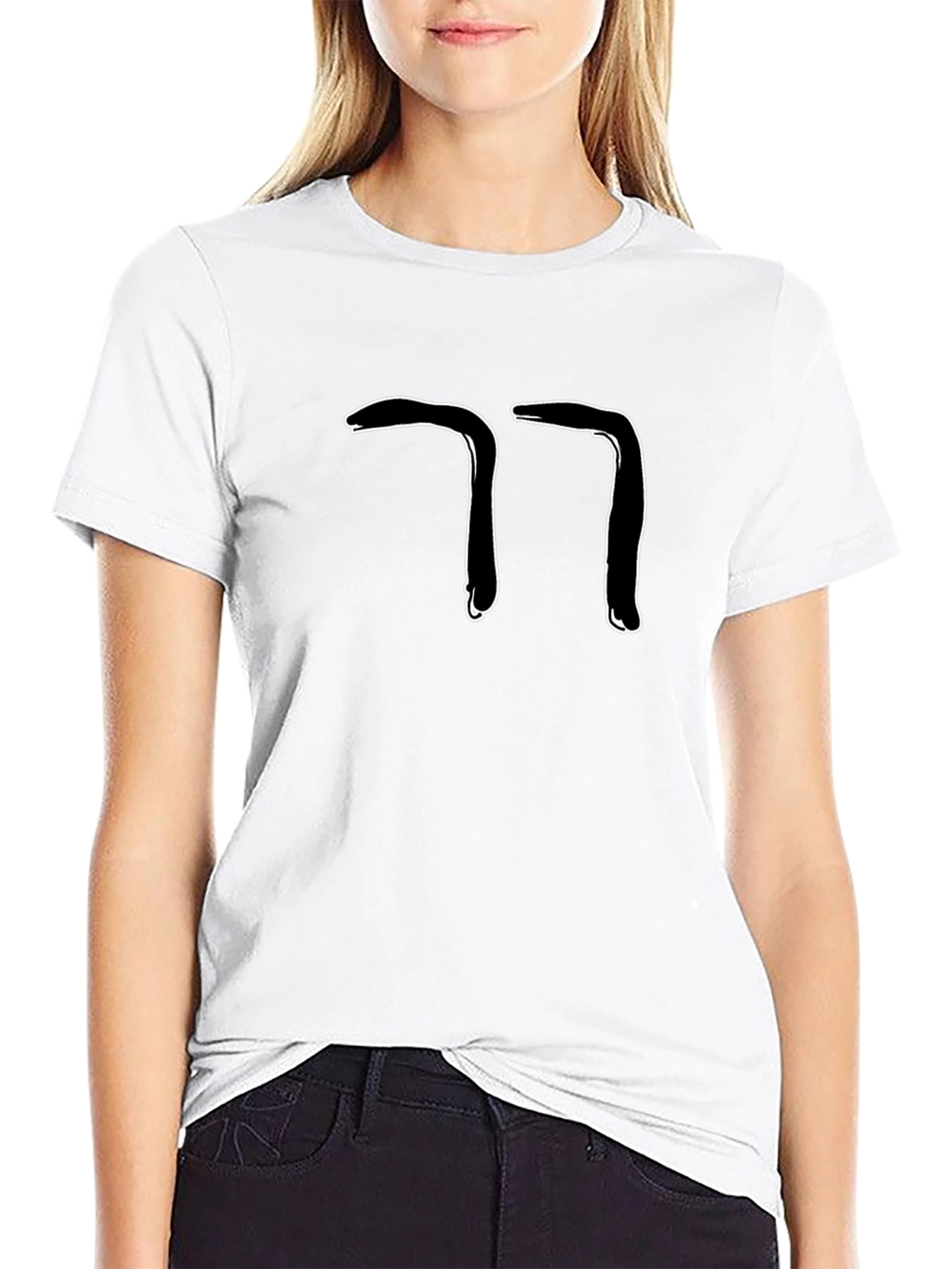 Abstract Graphic Tee - Black Cotton Blend