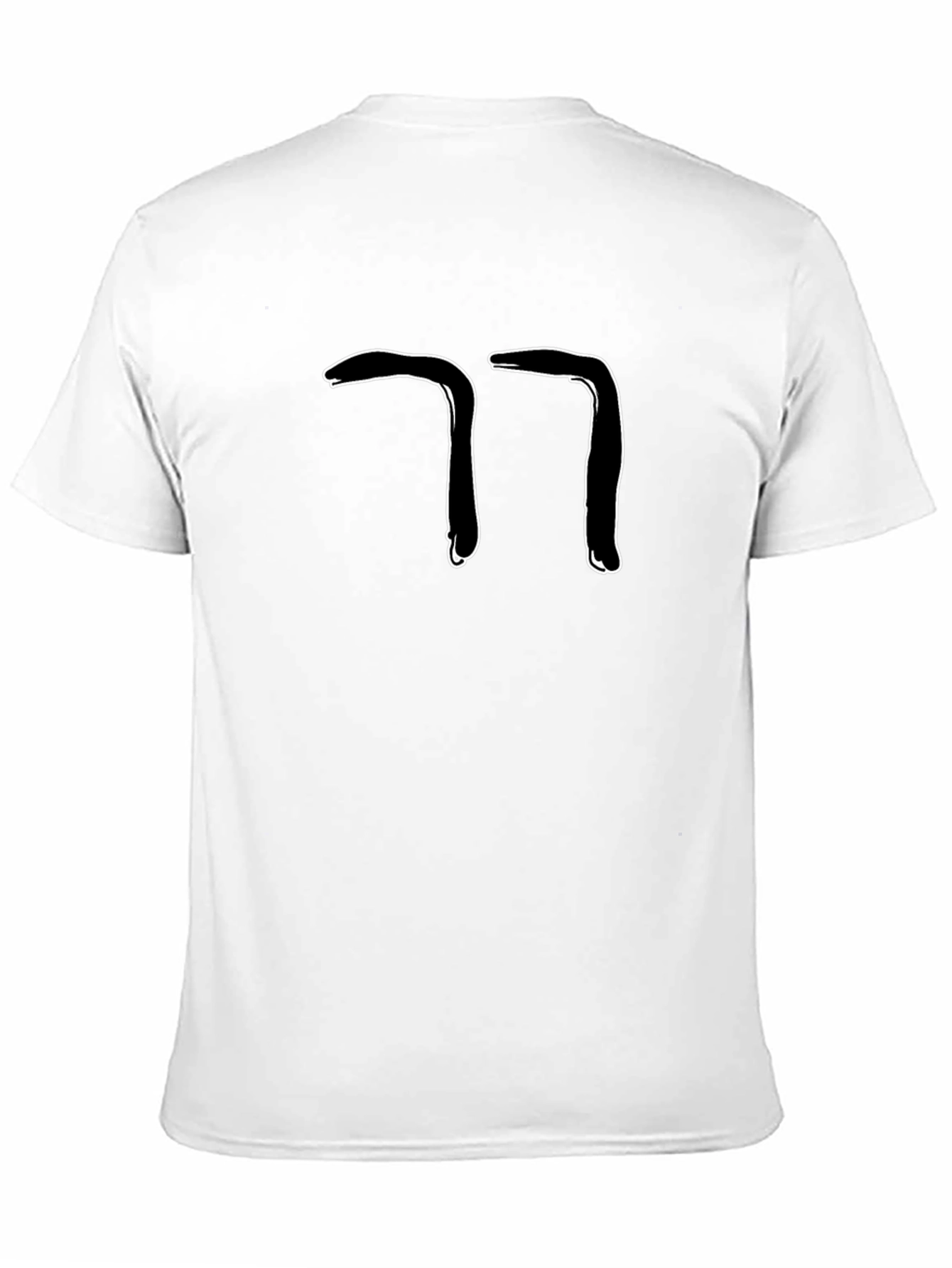 Abstract Graphic Tee - Black Cotton Blend