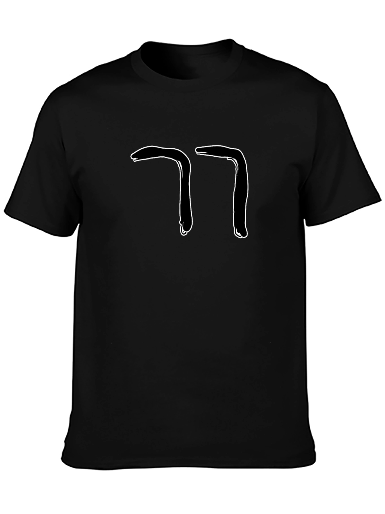 Abstract Graphic Tee - Black Cotton Blend