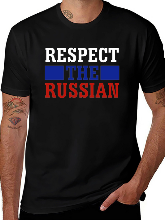 Respect The Russian Flag T-Shirt