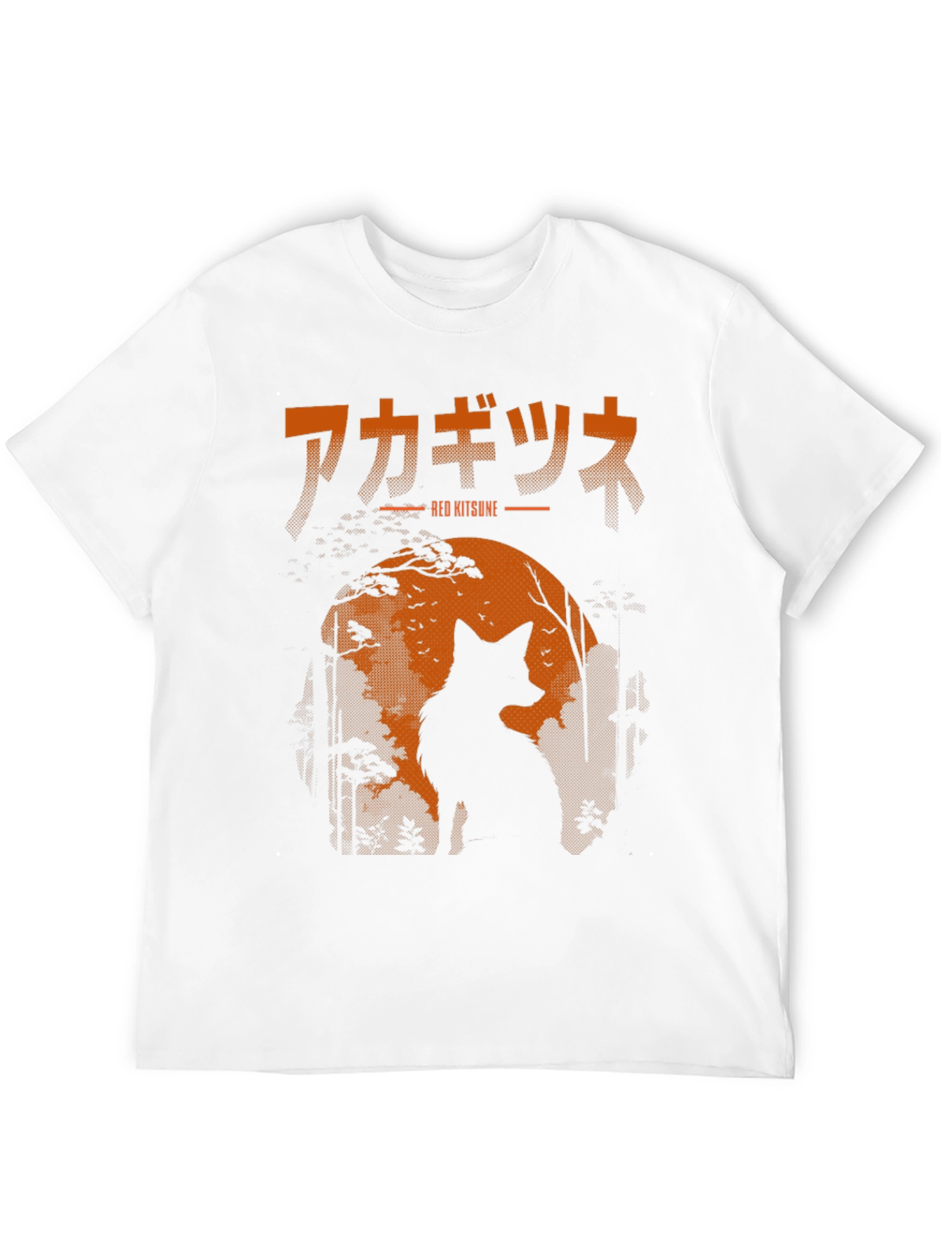 Red Kitsune T-Shirt Japanese Fox Design