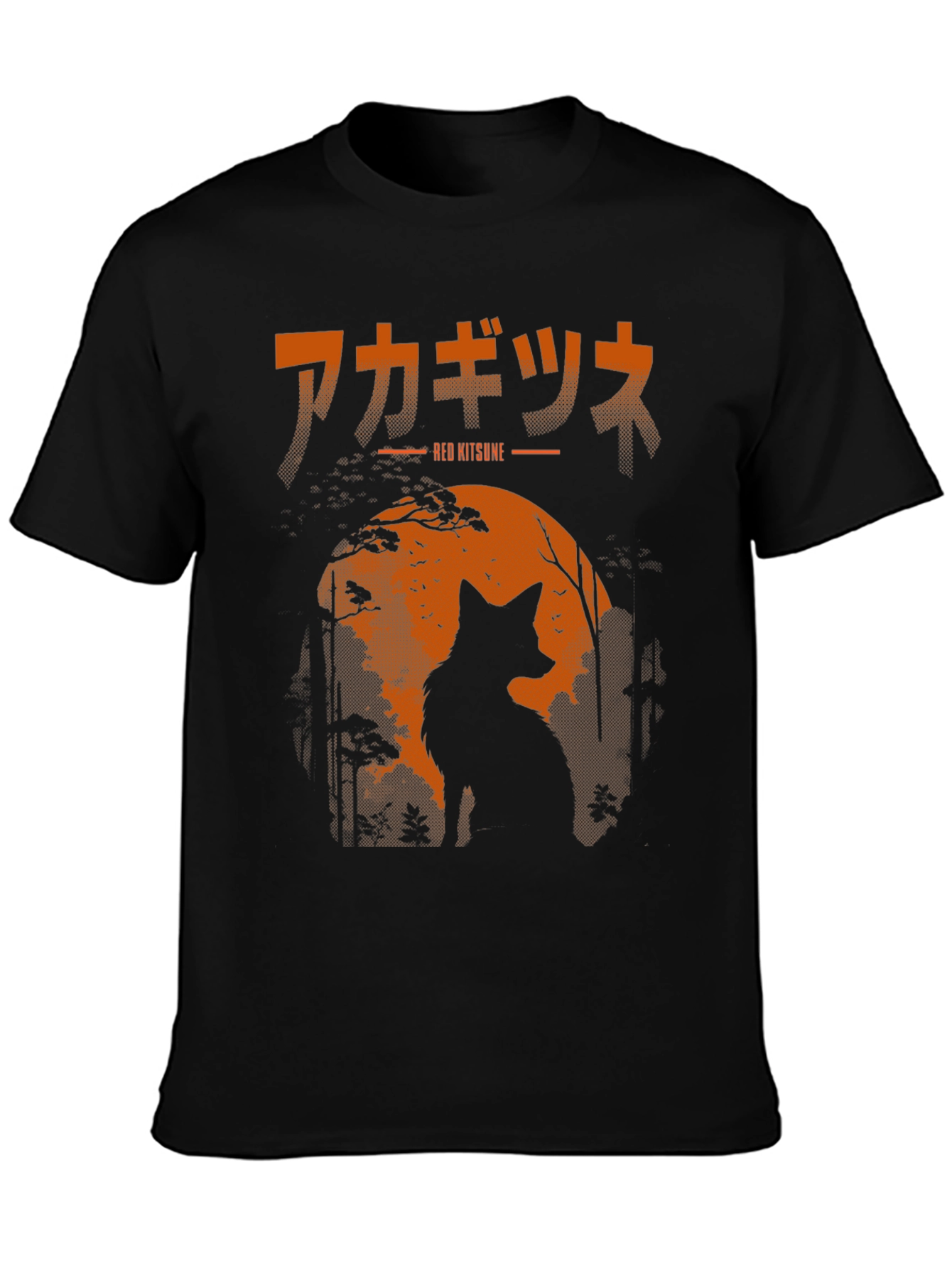 Red Kitsune T-Shirt Japanese Fox Design
